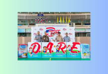 แลคตาซอย สนับสนุน “โครงการครูตำรวจแดร์ (D.A.R.E)” ออกบูธแจกนมเติมพลังกายพลังใจโรงเรียน 100 แห่งทั่วประเทศ