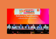 ซีพี แอ็กซ์ตร้า นำค้าปลีก “สู่ขยะเป็นศูนย์”  ขับเคลื่อนโครงการ “ลดทิ้ง สร้างค่า AXTRA Zero Waste”