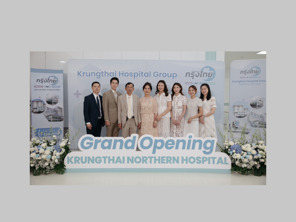 KrungthaiNorthern-Hospital-Phathumthani
