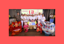 “ประเพณีงานเจ เยาวราช 2568” รวมพลังแห่งศรัทธา สานสัมพันธ์ 50 ปีมิตรภาพไทย-จีน