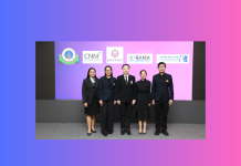 8 ปี สถาบันการแพทย์จักรีนฤบดินทร์ จาก “พลังแห่งการให้” สู่ศูนย์การแพทย์แห่งนวัตกรรมฯ