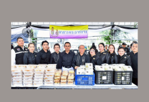 สภาสังคมสงเคราะห์ฯ จัดโครงการ “น้ำพระทัย พระราชทาน” รวมพลังเชฟ–จิตอาสา–ศิลปิน ร่วมปรุงอาหาร ถวายความอาลัยแด่พระบรมราชชนนีพันปีหลวง