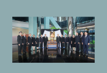 MSC น้อมรำลึกในพระมหากรุณาธิคุณ ถวายความอาลัย สมเด็จพระนางเจ้าสิริกิติ์ พระบรมราชินีนาถ พระบรมราชชนนีพันปีหลวง