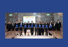 NocNoc ผนึก กฟผ.ดันผลิตภัณฑ์เบอร์ 5 ผ่านแคมเปญ “ของขวัญเบอร์ 5 แทนคำขอบคุณที่รัก(ษ์)กัน” มอบ 30,000 สิทธิ์ส่วนลด