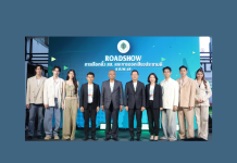 ศิลปิน – นักแสดง ร่วมปลุกพลังใช้สิทธิเลือกตั้ง ในงาน “Roadshow การเลือกตั้ง สส. และการออกเสียงประชามติ 69”