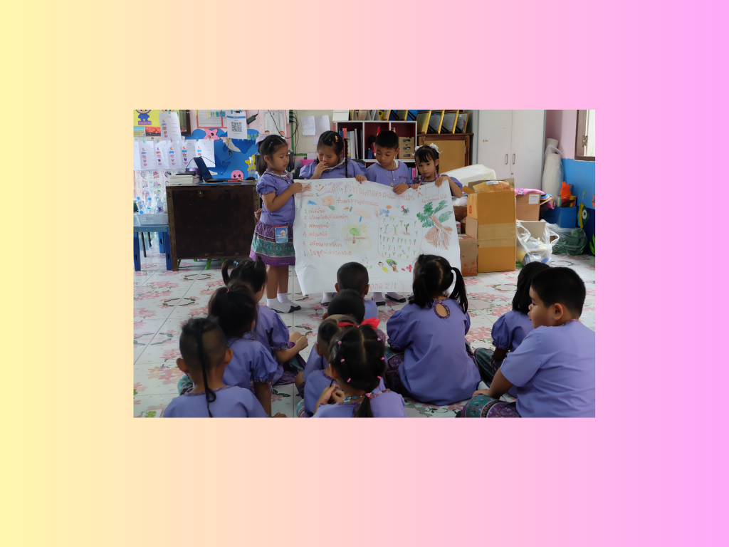 นักวิทย์ฯน้อย