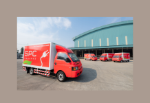 สหพัฒนพิบูล มุ่งสู่องค์กรคาร์บอนต่ำ ลดการปล่อยก๊าซเรือนกระจก