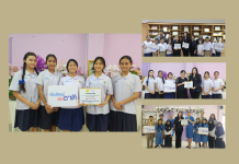 “สหพัฒน์ให้น้อง” และ “ซื่อสัตย์เพื่อชาติ” มอบรางวัลประกวดร้องเพลงความซื่อสัตย์