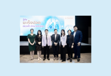 ศูนย์ศรีพัฒน์ คณะแพทยศาสตร์ มหาวิทยาลัยเชียงใหม่ ชี้ความเสี่ยง ‘มะเร็งปอด’ ภาคเหนือพุ่ง! ดึงนวัตกรรมคัดกรองแม่นยำ-ผ่าตัดส่องกล้อง ฝ่าวิกฤต PM 2.5 ดันโอกาสรอดชีวิตสูง