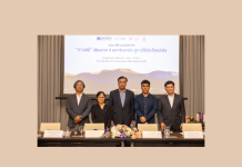 อัครา จับมือ จุฬาฯ–มจธ.–มทส. พลิก “หางแร่” สู่นวัตกรรมวัสดุทางเลือกใหม่ ขับเคลื่อนอุตสาหกรรม-สร้างรายได้ให้ชุมชน
